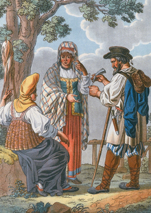 Славянские народы