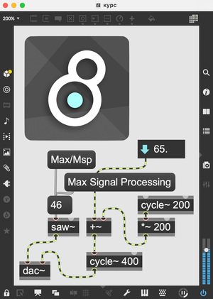 Max/Msp - Max Signal Processing 