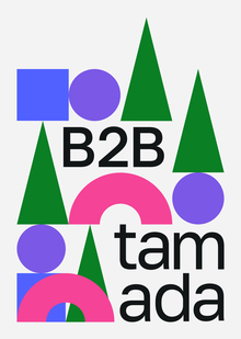 Содержание