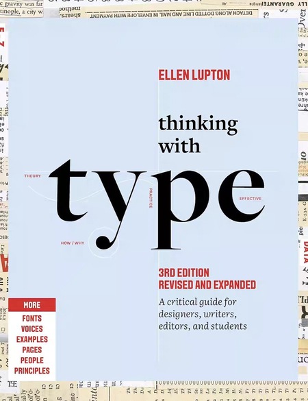 Учебник недели: Эллен Луптон, Thinking with Type