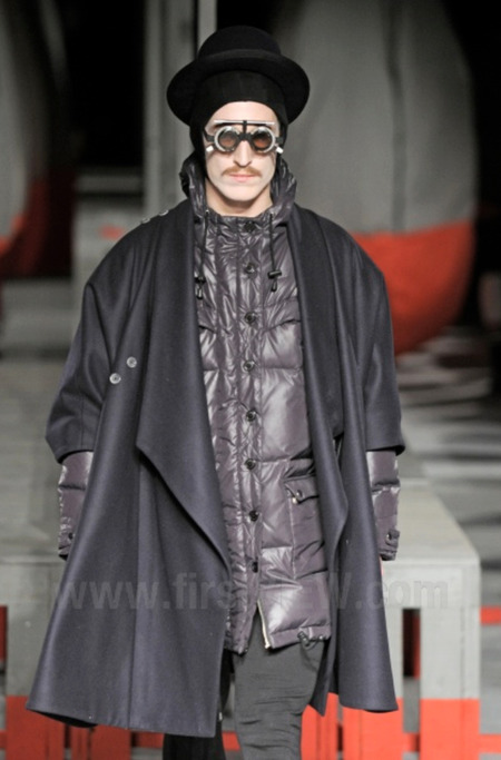 Реплика пальто Henrik Vibskov 