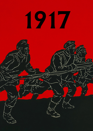 1917