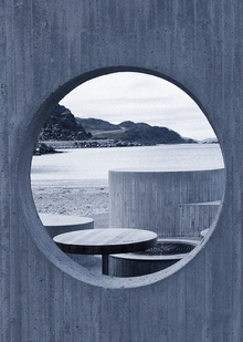 Концепция исследования