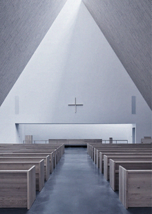 Глава IV. Религиозная архитектура