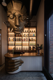 «Wine and Cigars» Wine Shop