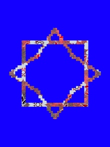 Мягкие иголки