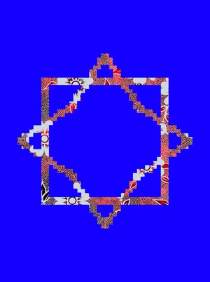 Мягкие иголки