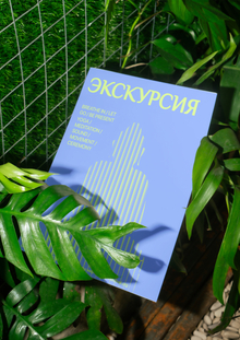 ФЕСТИВАЛЬ БАЛИЙСКОЙ КУЛЬТУРЫ — SANTI ФЕСТИВАЛЬ БАЛИЙСКОЙ КУЛЬТУРЫ — SANTI