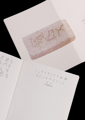 Brick . font