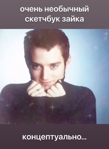 Скеееетчбÿk Скеееетчбÿk