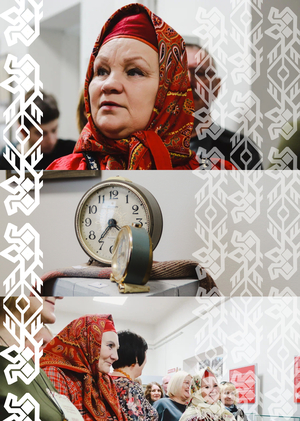 Культура на чердаке