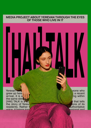 [HAI] TALK