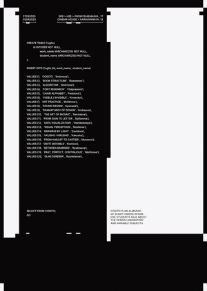 COGITO : Design Almanac