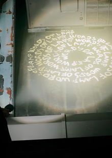 Словарь терминов, библиография, источники изображений