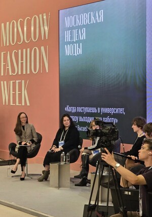 Как начать карьеру ещё во время учёбы: дискуссия Школы дизайна в Манеже