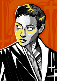 Принцессы датские