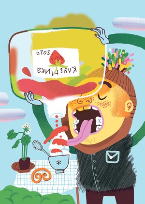 Illustration series “Dacha”