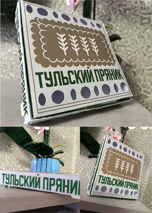Упаковка для тульского пряника