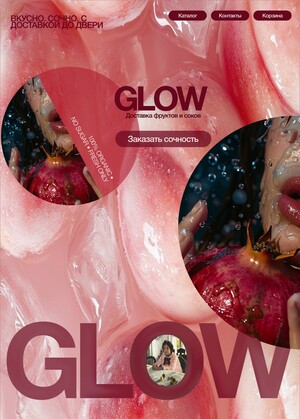 GLOW