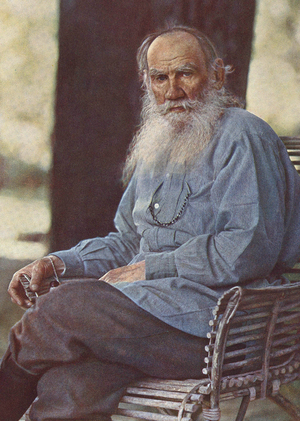 Русская литература. Таймлайн