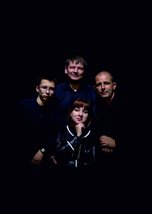 Рок группа «КорпорАт»