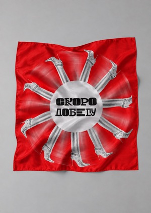 Scarf for the "Soon I'll Run" project
