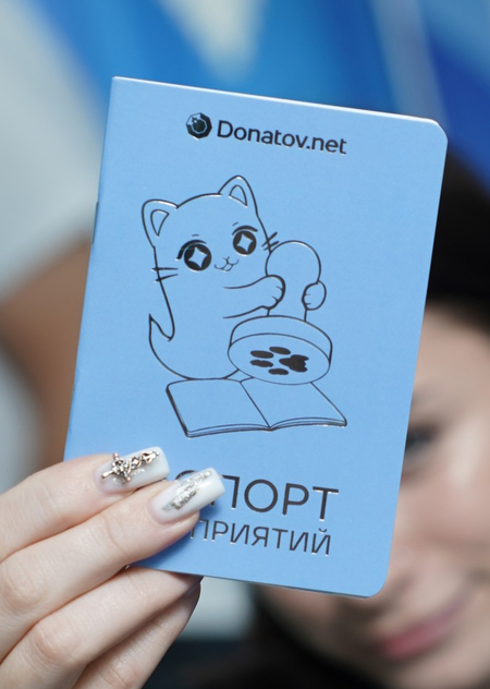 ДИЗАЙН СТЕНДОВ И МЕРЧА DONATOV.NET