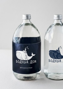 Разработка логотипа для бренда воды Разработка логотипа для бренда воды