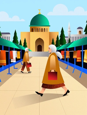 Modern east woman