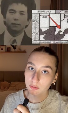Короткий документальный видеоролик «Тайна смерти в&nbsp;Японии» в&nbsp;жанре True Crime