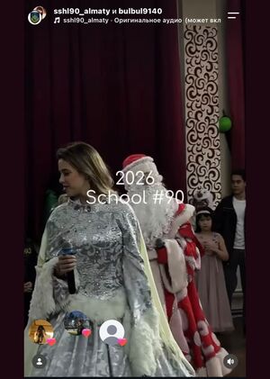 Новогодний видеоролик школьных дискотек