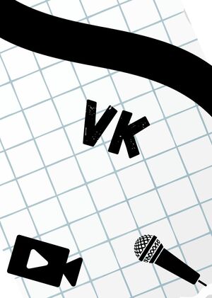 Разработка и публикация контента для сообщества VK