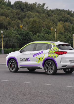 The CityDrive car-sharing identity for young people—from concept to vehicle wrapping.
