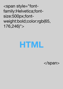 HTML