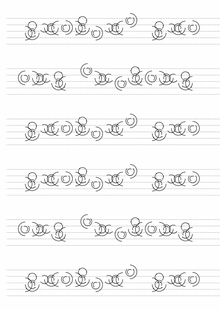 Sonet