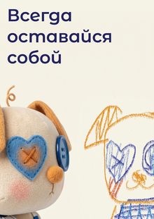 Каракуля Каракуля