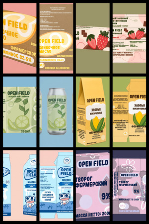 Упаковки продуктов для бренда Open Field