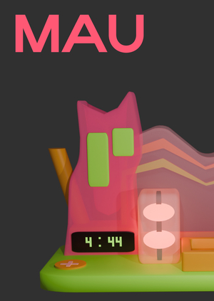 Органайзер MAU
