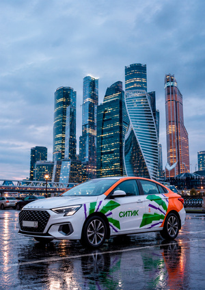 Айдентика для экспериментального молодежного ответвления Ситидрайва — Ситика