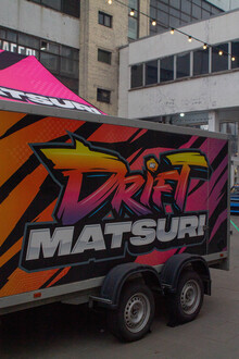 Фоторепортаж с&nbsp;DriftExpo