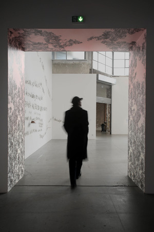 Palais de Tokyo: от концепции антимузея к институциональному бренду