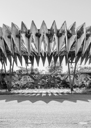 Обыденное и удивительное. Остановки времен СССР