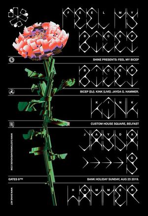 Графический дизайн Дэвида Рудника