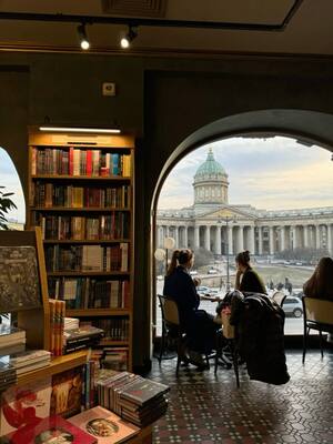 Обложка, которая выбирает книгу