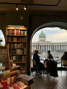 Обложка, которая выбирает книгу