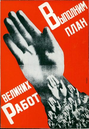 Фотомонтаж в советской визуальной коммуникации 1923–1931 годов: стратегии Александра Родченко и Густава Клуциса