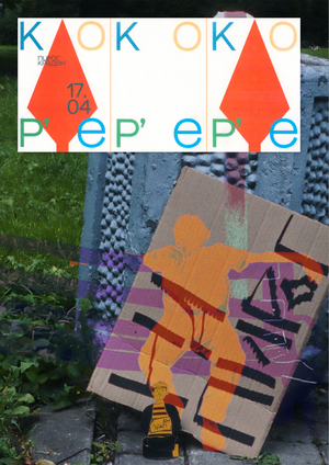 Kop'e - ПИРОГ КРАДЕН'
