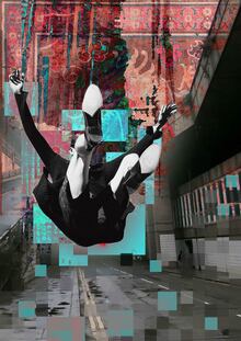 ысСЫ