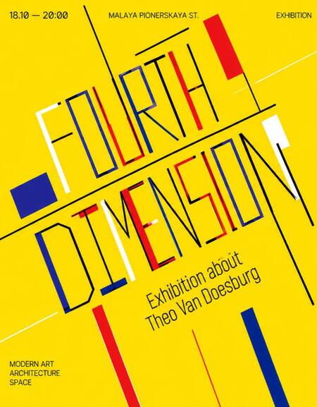 FOURTH DIMENSION