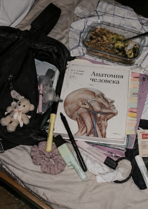 Портрет человека